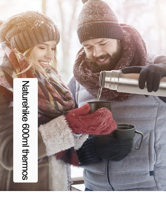 Термос Naturehike NH17S020-B, 600 мл, чорний 