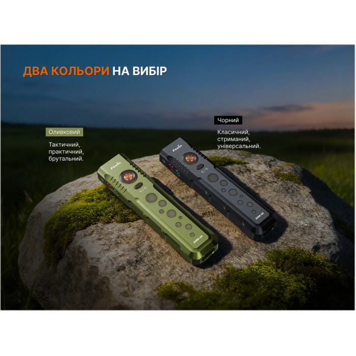Ліхтар Fenix E08R UE, чорний