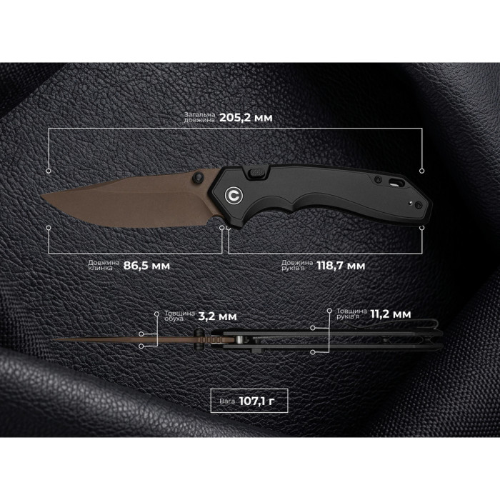 Ніж складаний туристичний Civivi Elite Brova, (8.7 см) CPM S35VN / Aluminum чорний