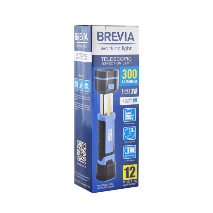 Телескопічна інспекційна лампа Brevia LED 3W COB+1W LED 300lm 2000mAh, Type-C 11340 