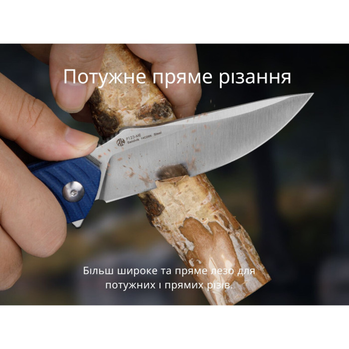 Ніж складаний Ruike P123-ME 
