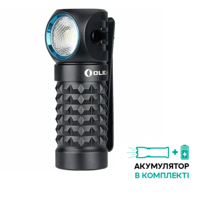 Ліхтар Olight Perun Mini
