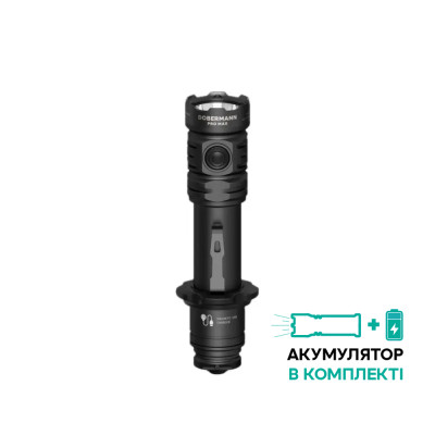 Ліхтар Armytek Dobermann Pro Max Magnet USB White