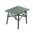 Складной стол Naturehike Yamami Y01 CNK2450JJ027, М, алюминий, зеленый