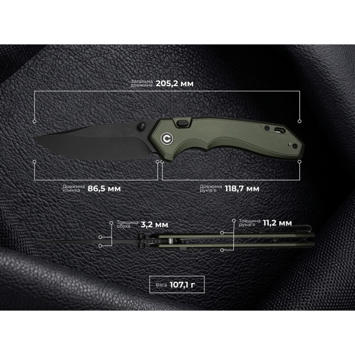 Ніж складаний туристичний Civivi Elite Brova, (8.7 см) CPM S35VN / Aluminum зелений