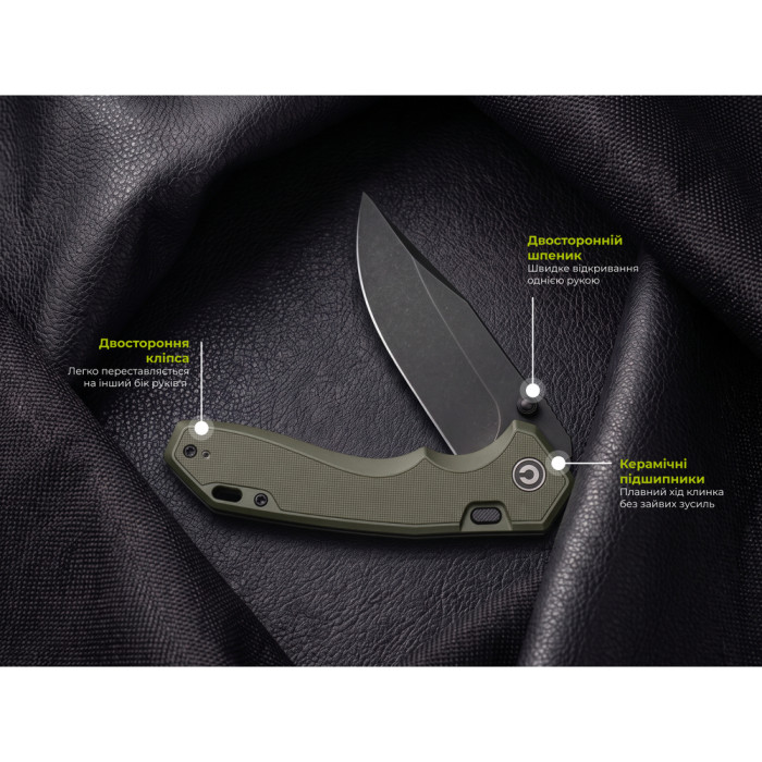 Ніж складаний туристичний Civivi Elite Brova, (8.7 см) CPM S35VN / Aluminum зелений