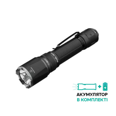 Ліхтар тактичний Fenix TK21R