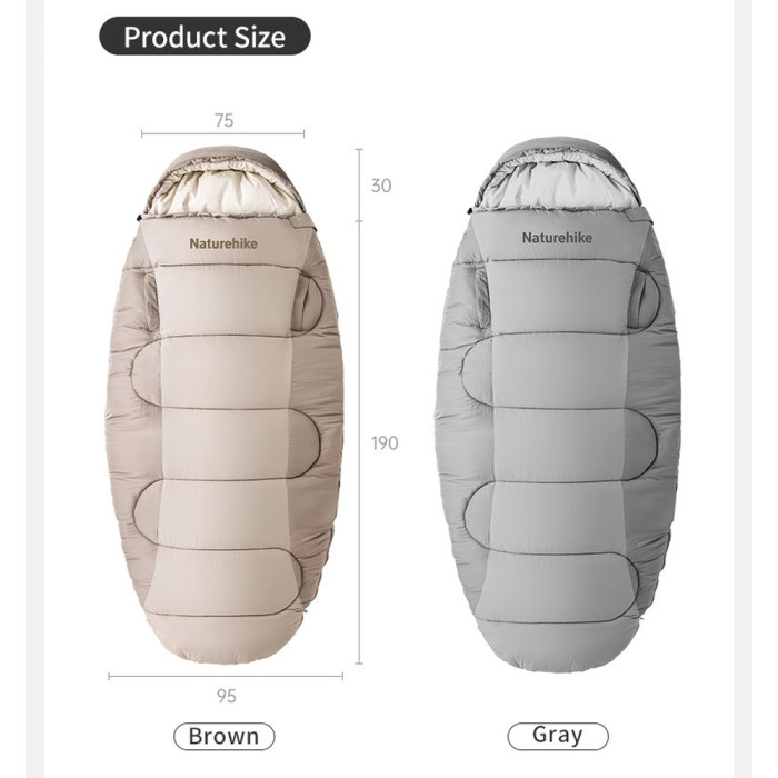 Спальний мішок овальний Naturehike PS200 CNK2350WS026, сірий 