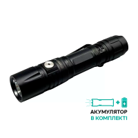 Ліхтар Cyansky P25V2.0 XHP70.3 чорний