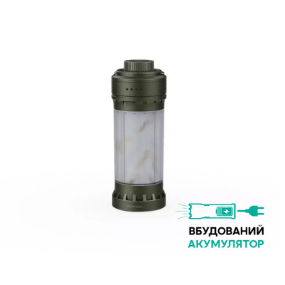 Ліхтар кемпінговий Fenix CL22R, темно-зелений