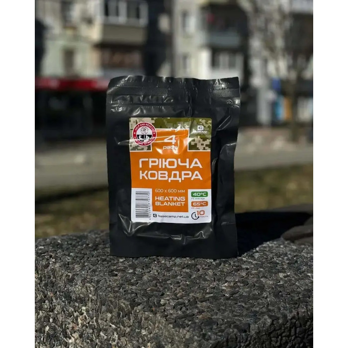 Термоковдра Base Camp Heating Blanket 4 Pads (BCP 80700) 