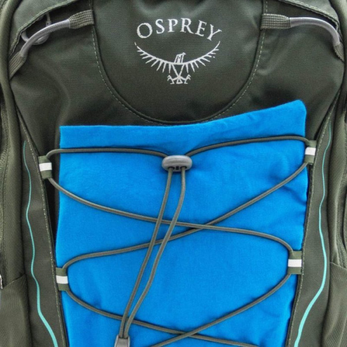 Рюкзак Osprey Questa 27, Pearl Grey 