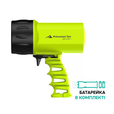Ліхтар Princeton Tec Sector 7, 1600 Lumens yellow