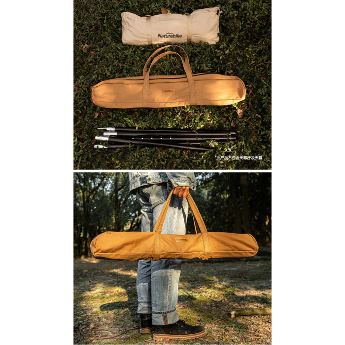 Сумка для зберігання стійок для тенту Naturehike NH20PJ201, розмір L 