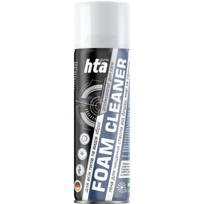 Піна для чищення стволів зброї HTA FOAM BORE CLEANER 200 мл