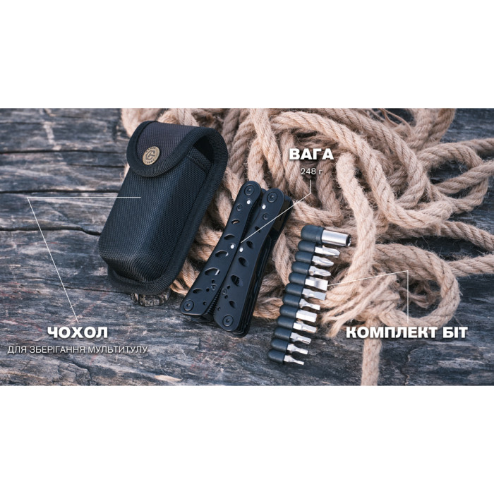 Мультитул Ganzo G205-B 