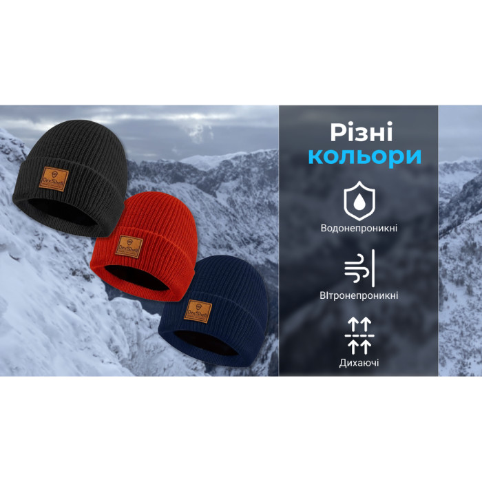 Шапка водонепроникна Dexshell Watch Beanie червоний 
