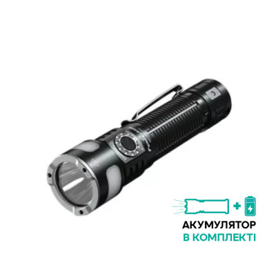 Ліхтар ручний Fenix LD35R