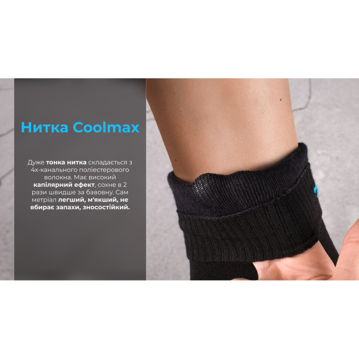 Шкарпетки водонепроникні Dexshell Ultra Thin Crew BLK, чорний (L) 