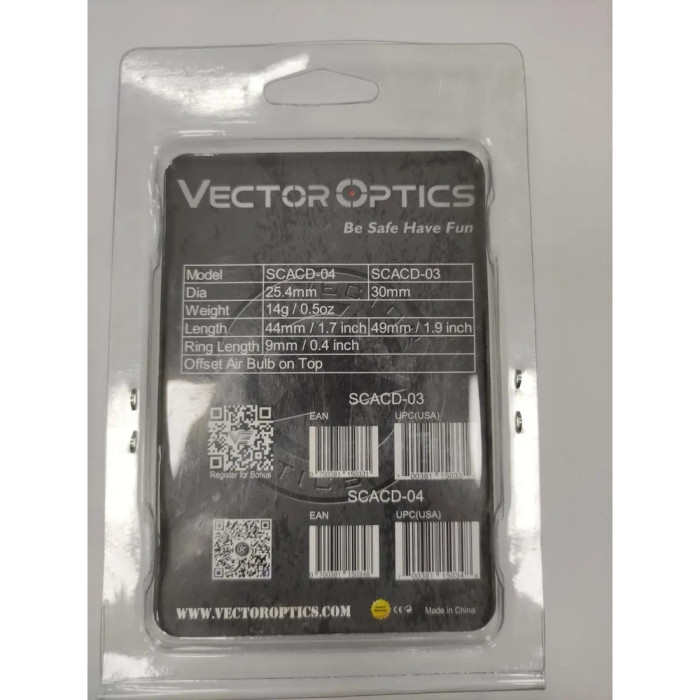 Кільце Vector Optics 25,4 мм з бульбашковим рівнем 