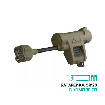 Ліхтар Princeton Tec Charge X, 100 Lumens olive