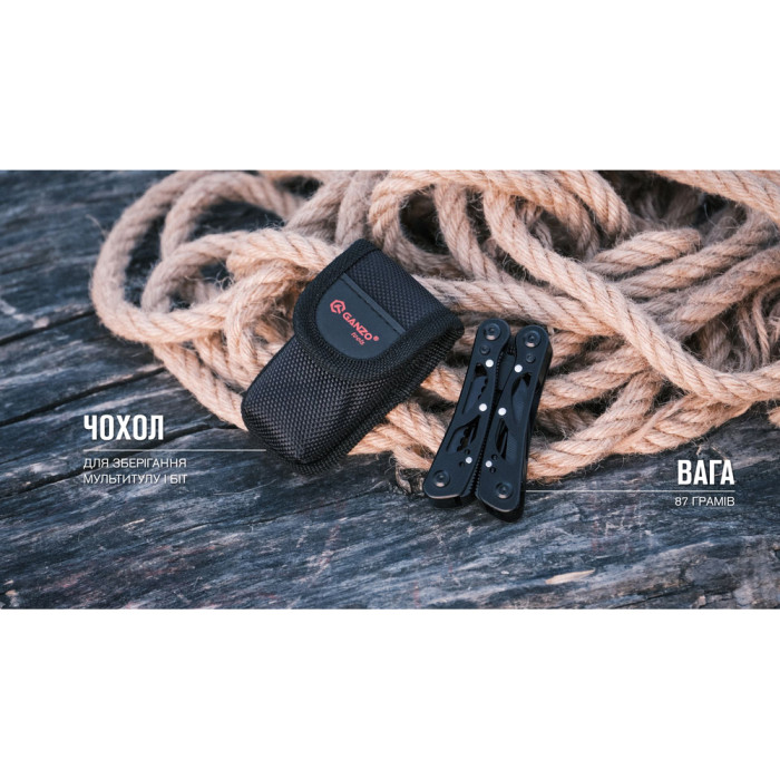 Мультитул Multi Tool Ganzo G104 S чорний 