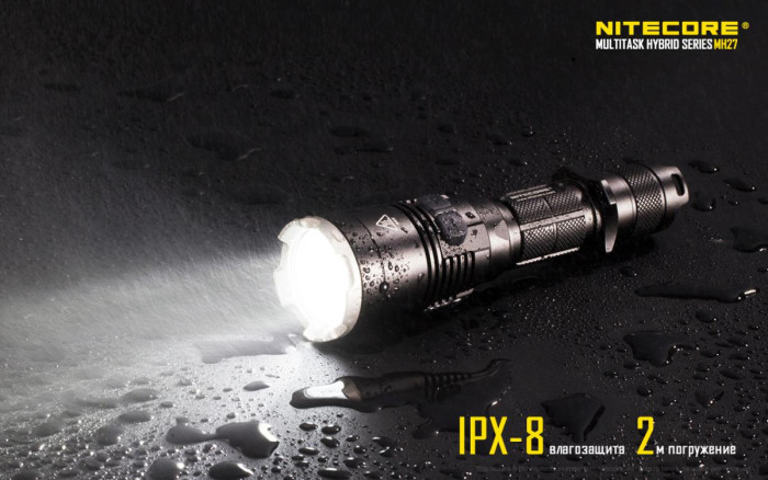 Ліхтар Nitecore MH27 