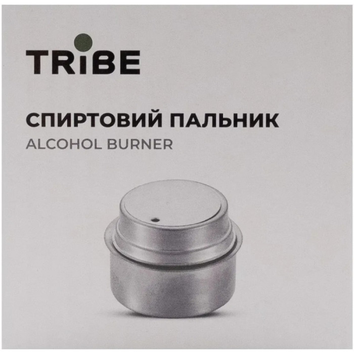 Спиртовий пальник Tribe Alcohol Burner T-FZ-0019-yellow 