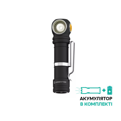 Мультифонар Armytek Wizard C2 Pro Max Magnet Usb (тепле світло)
