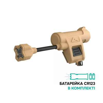 Ліхтар Princeton Tec Charge X, 100 Lumens tan
