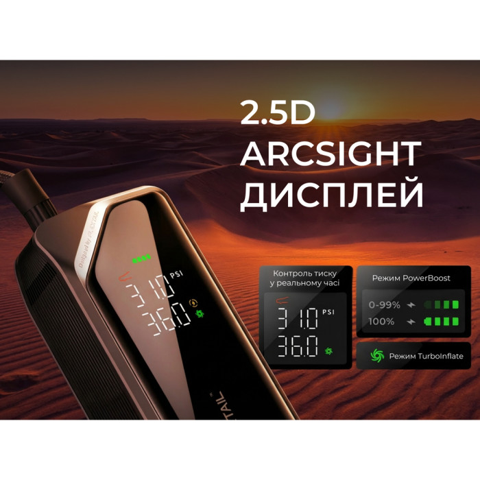 Насос-ліхтар-powerbank автомобільний Flextail Evo Tire Pump, 150 PSI, 2000 mAh 