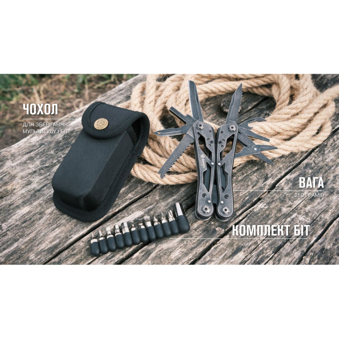 Мультитул Multi Tool Ganzo G202-BS 