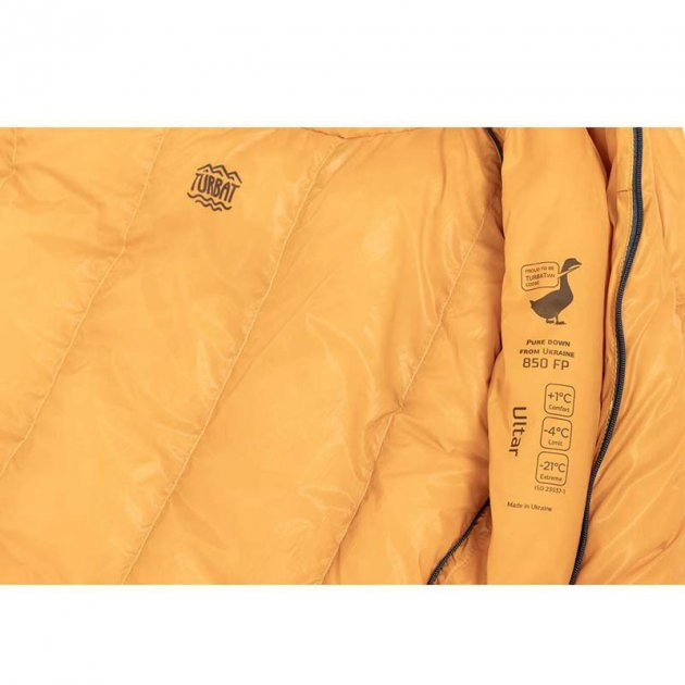 Спальник Пуховий Turbat ULTAR Dark Cheddar - 185 см - помаранчевий 