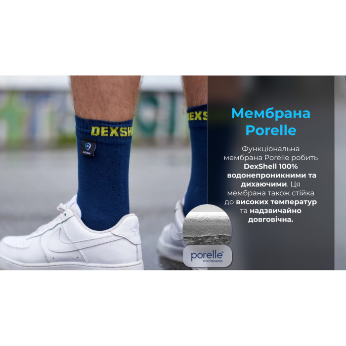 Водонепроникні шкарпетки DexShell Ultra Thin Crew, Синій /Жовтий, S 