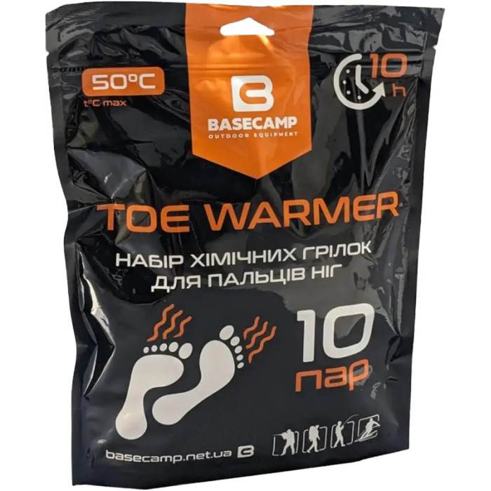 Хімічна грілка для пальців ніг BaseCamp Toe Warmer, 10 пар (BCP 81300) 
