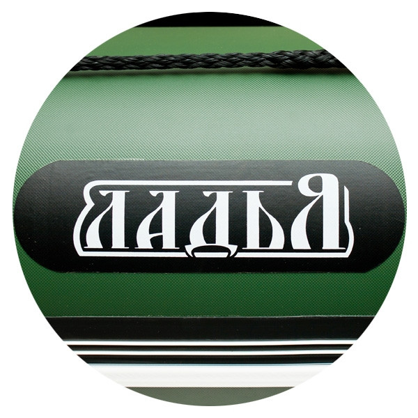 Човен тура ЛТ-290МВЕ 