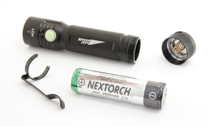 Ліхтар Яскравий Промінь G15 GRYPHON, 700 лм 