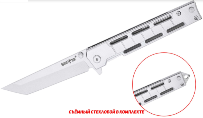 Кишеньковий ніж Grand Way 6958 H (з рогаткою) 