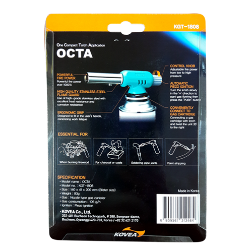 Газовий різак Kovea Octa KGT-1808