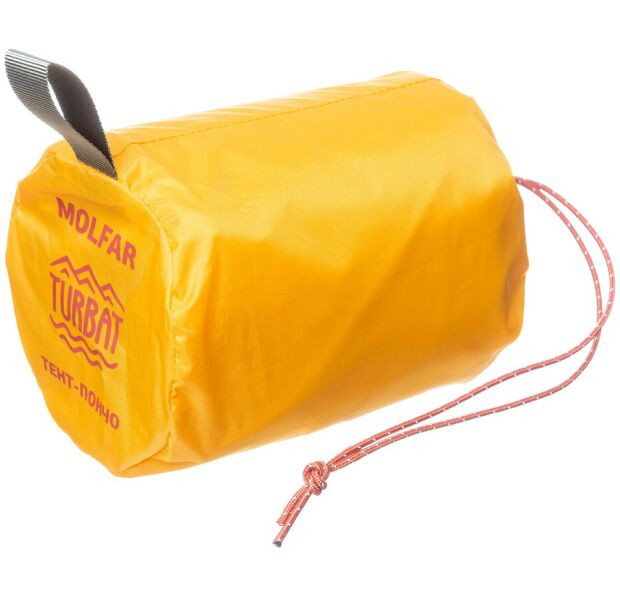 Тент-пончо Turbat MOLFAR yellow-S /M  