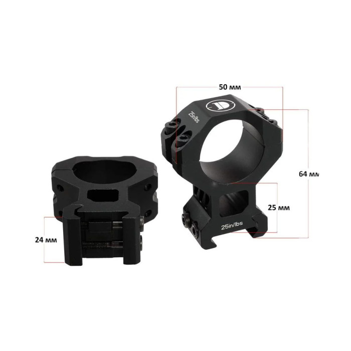 Кільця Discovery Scope Mount Rings Hight Profile For Picatinny - 30MM (221002) 