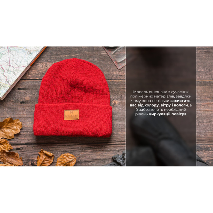 Шапка водонепроникна Dexshell Watch Beanie чорний 