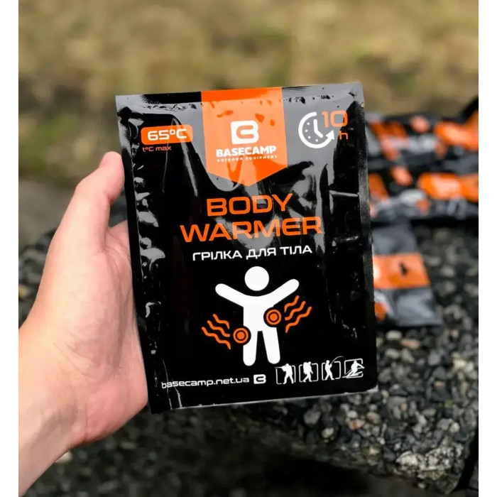Хімічна грілка для тіла BaseCamp Body Warmer (BCP 80200) 