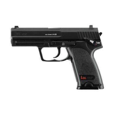 Пневматичний пістолет Umarex Heckler & Koch USP кал.4,5мм
