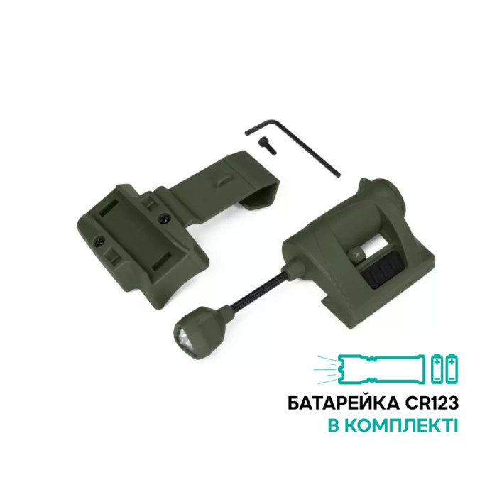 Тактичний ліхтар на шолом Night Evolution LT-09-T з 4-ма світлодіодами. Олива 