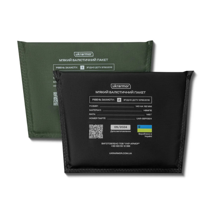 Балістичний пакет Ukrarmor 140 х 192 мм під напашник. НВМПЕ 1 