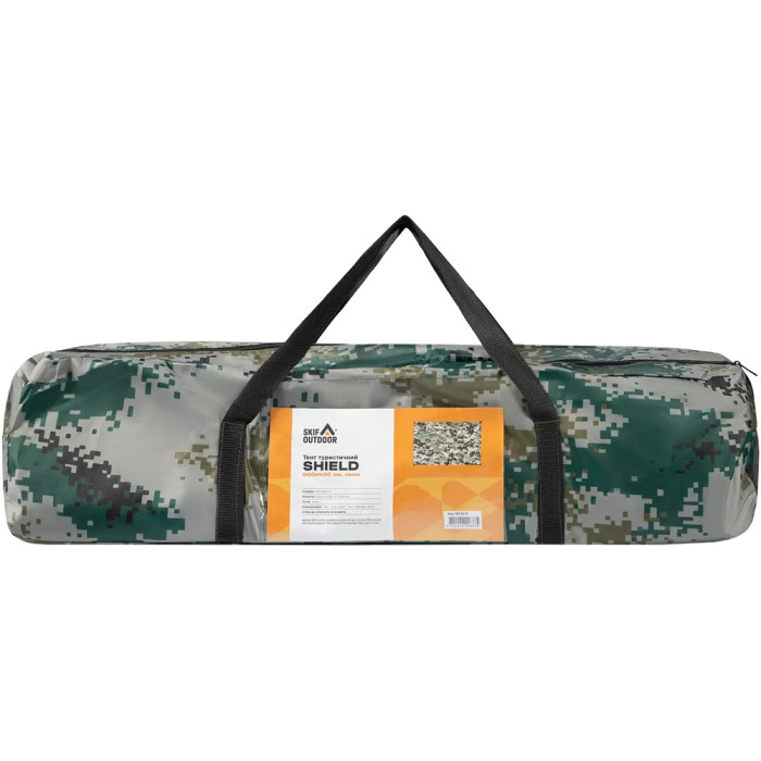 Тент Skif Outdoor Shield, 600*400 cm, camo 