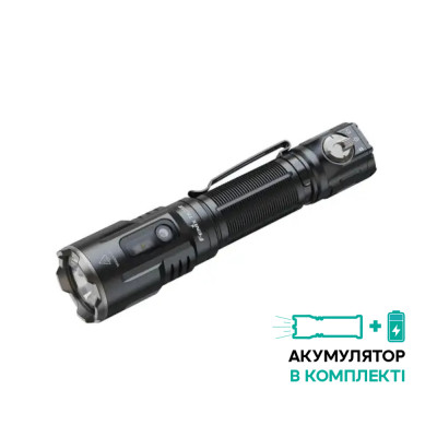Ліхтар ручний Fenix TK25R