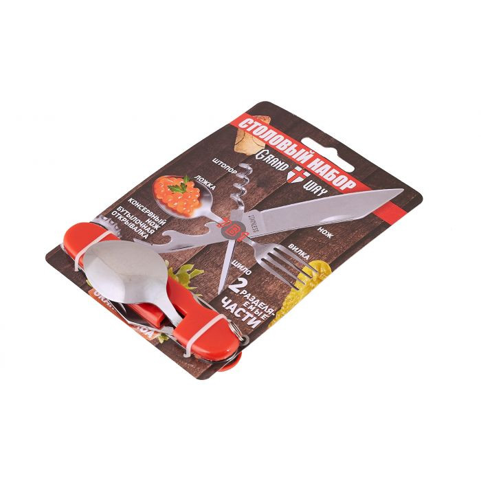 Багатофункціональний ніж Grand Way 8074 RP1 