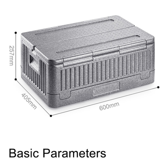 Складний контейнер Naturehike ЕPP box NH20SJ033 40 л, сірий 